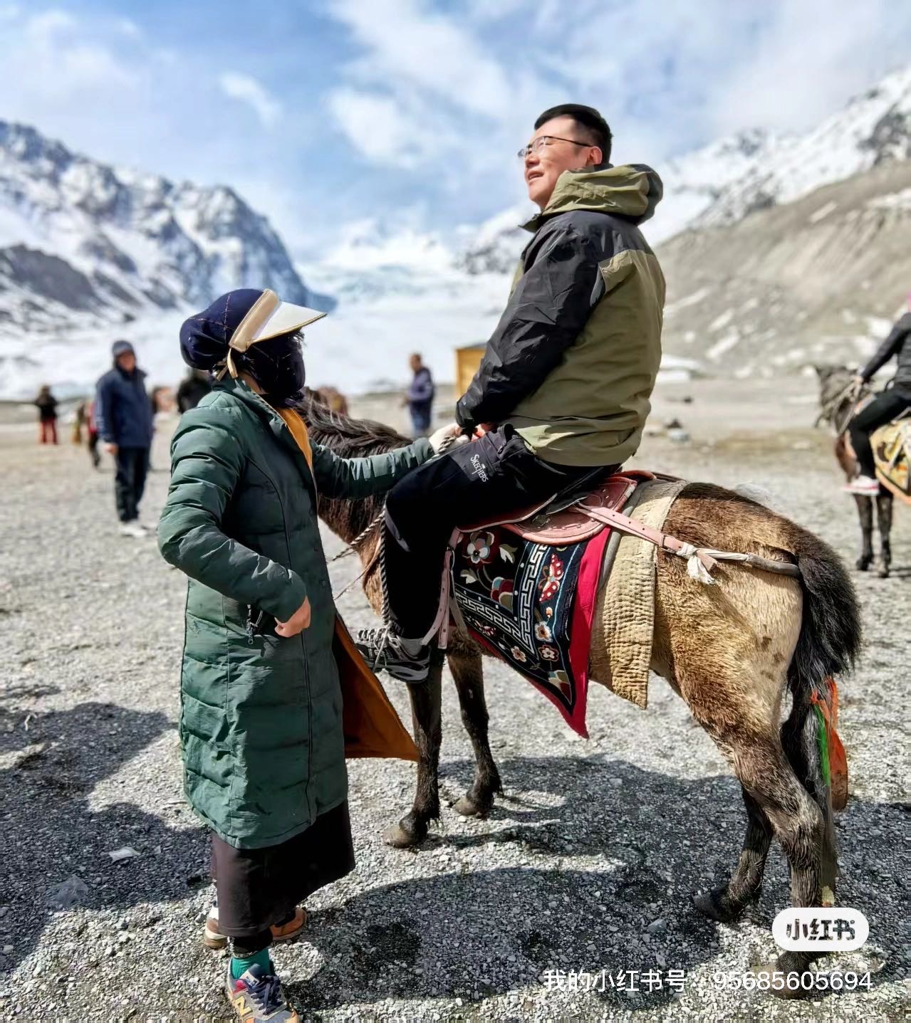 找旅行搭子