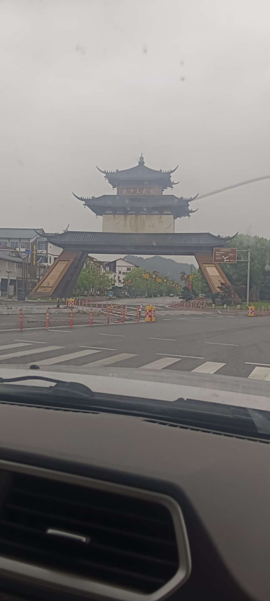 找可爱搭子