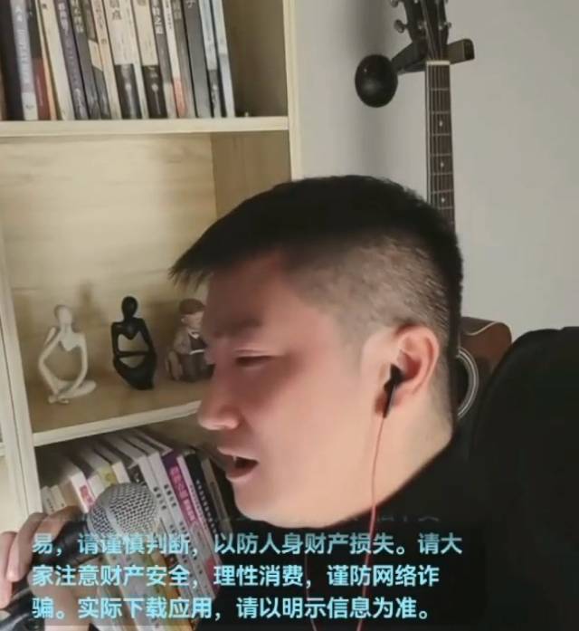 找唱歌搭子