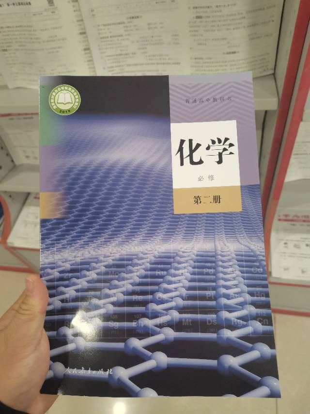 找图书馆搭子