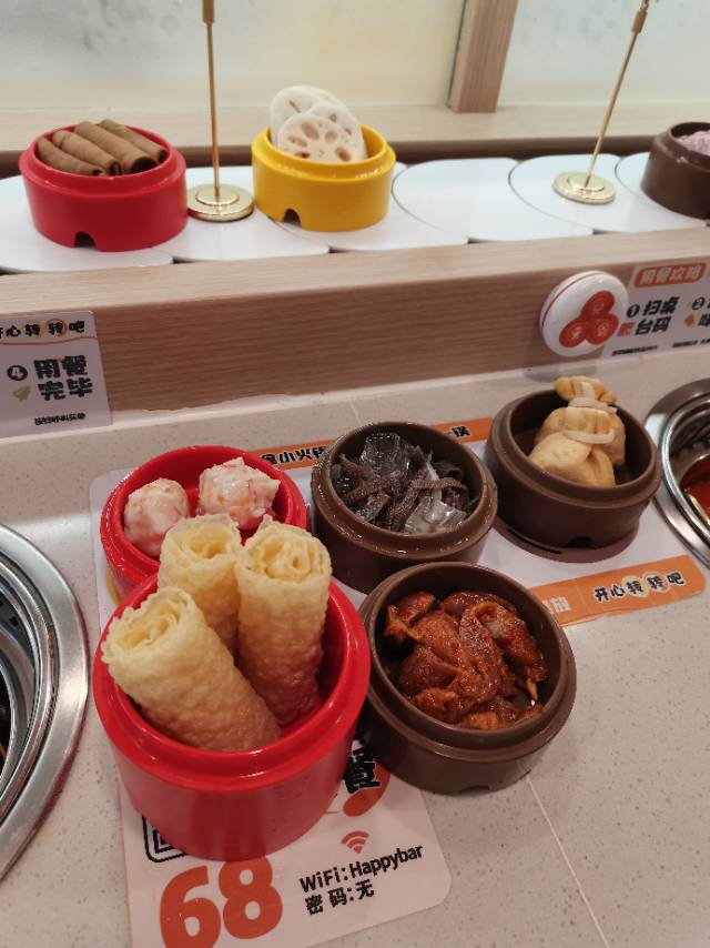 找图书馆搭子