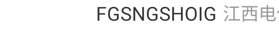 找打游戏搭子