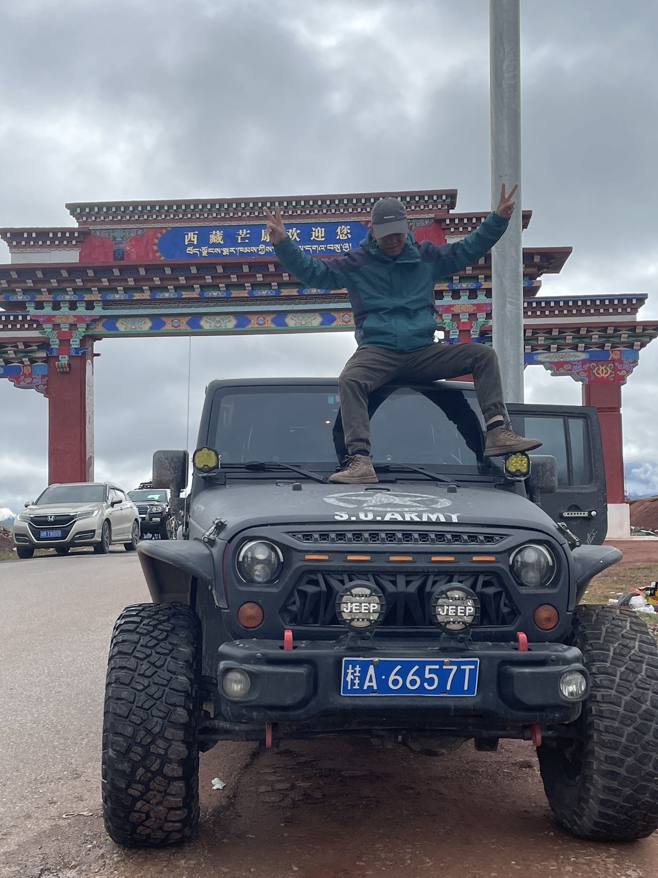 找运动搭子