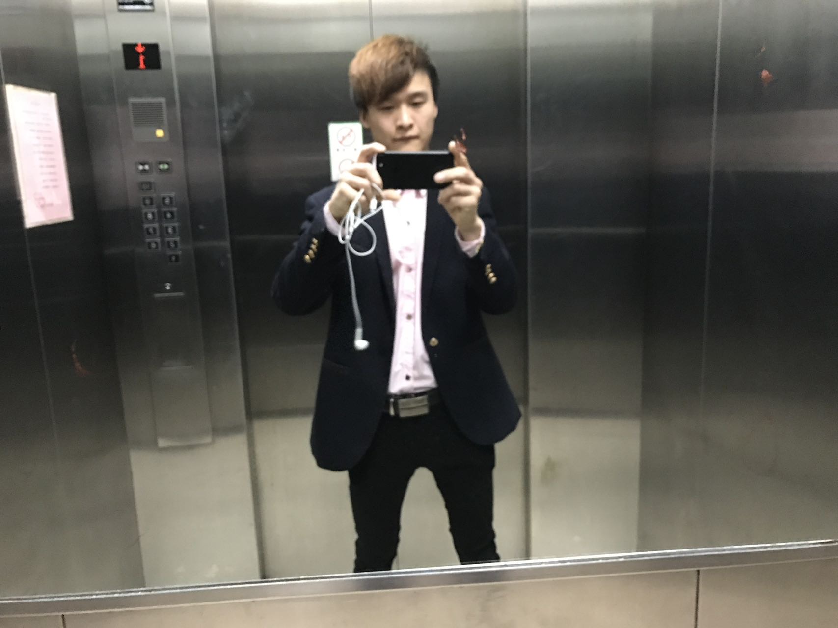 找玩搭子