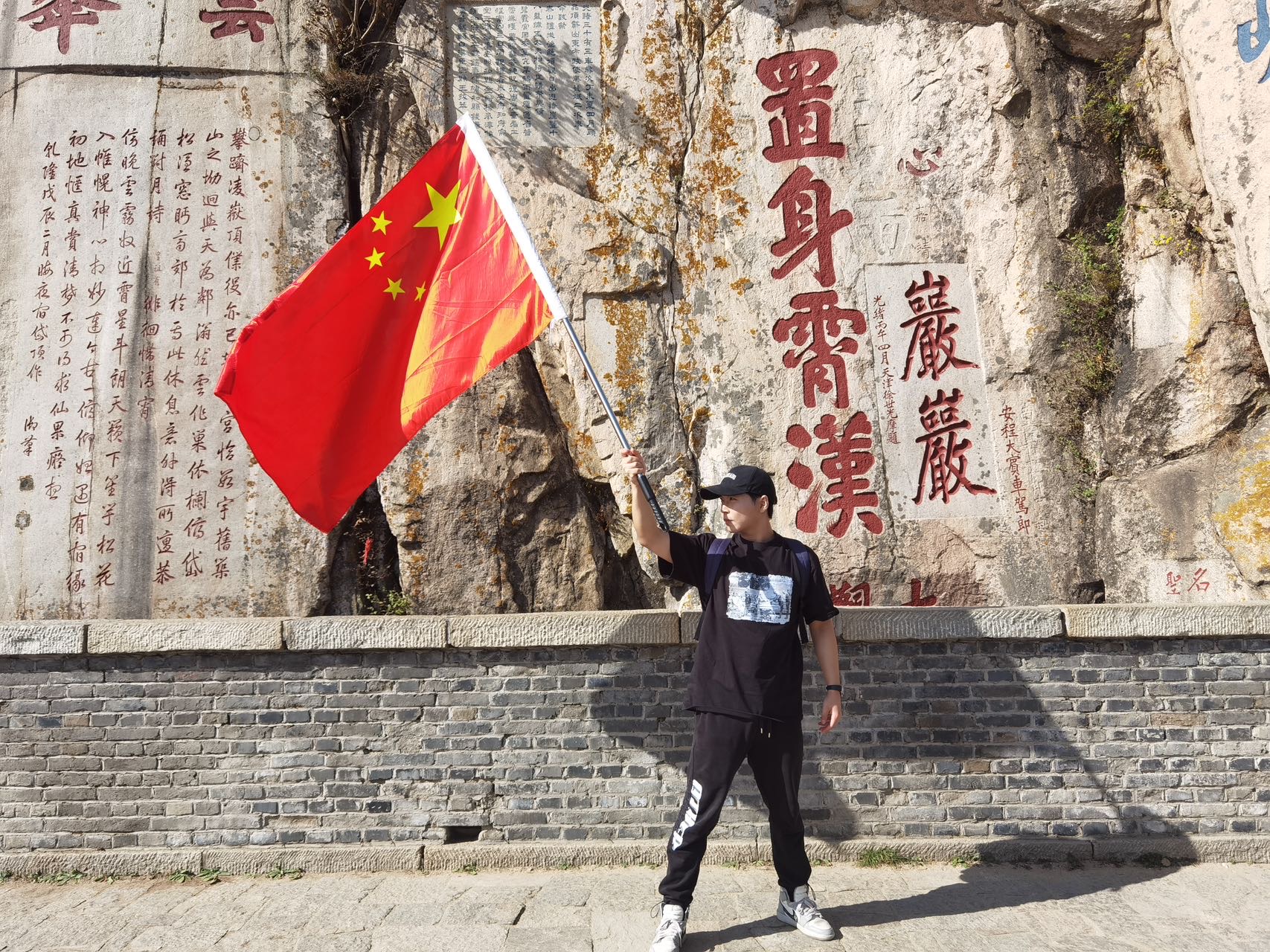 找运动搭子