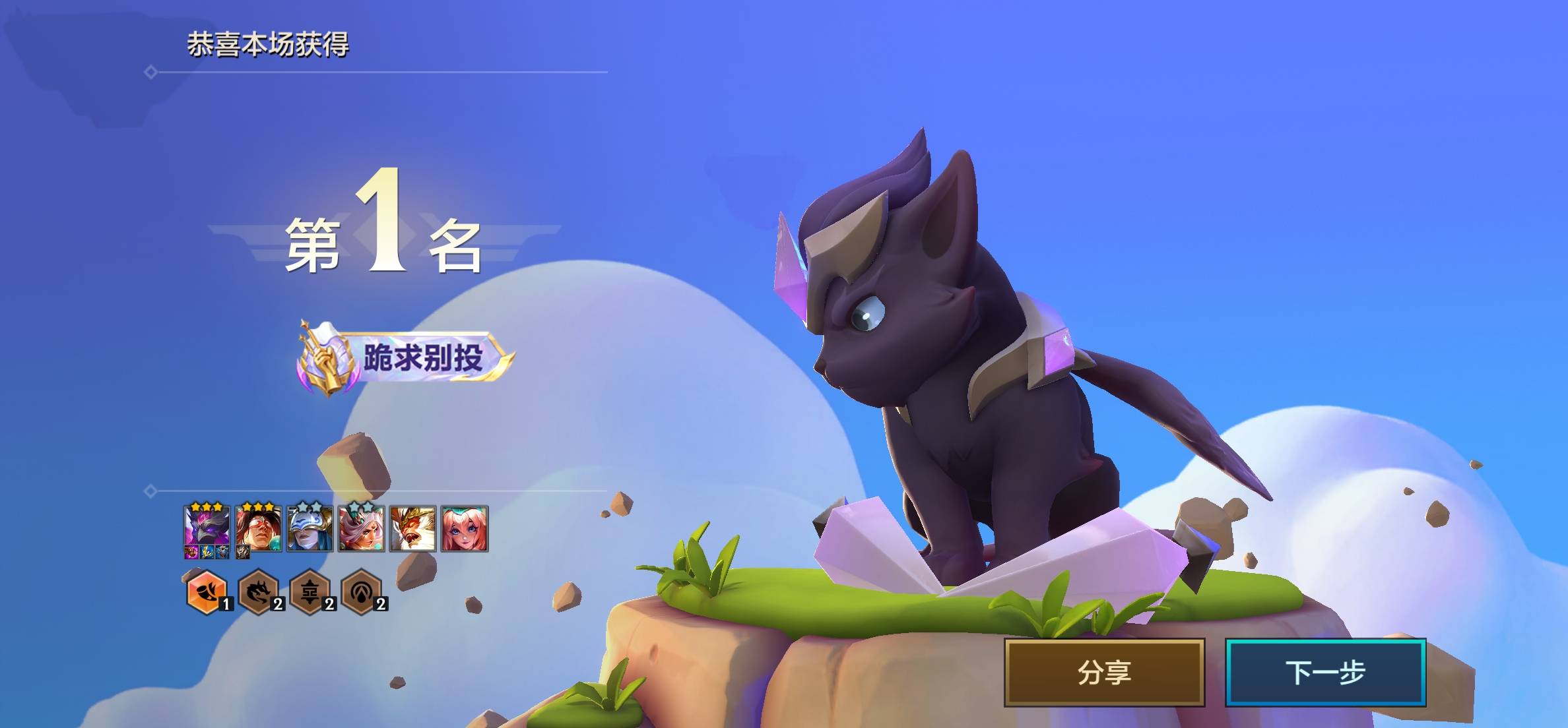 找学习搭子