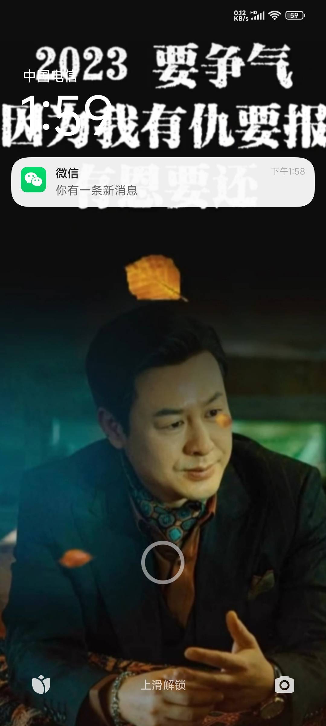 找聊天搭子