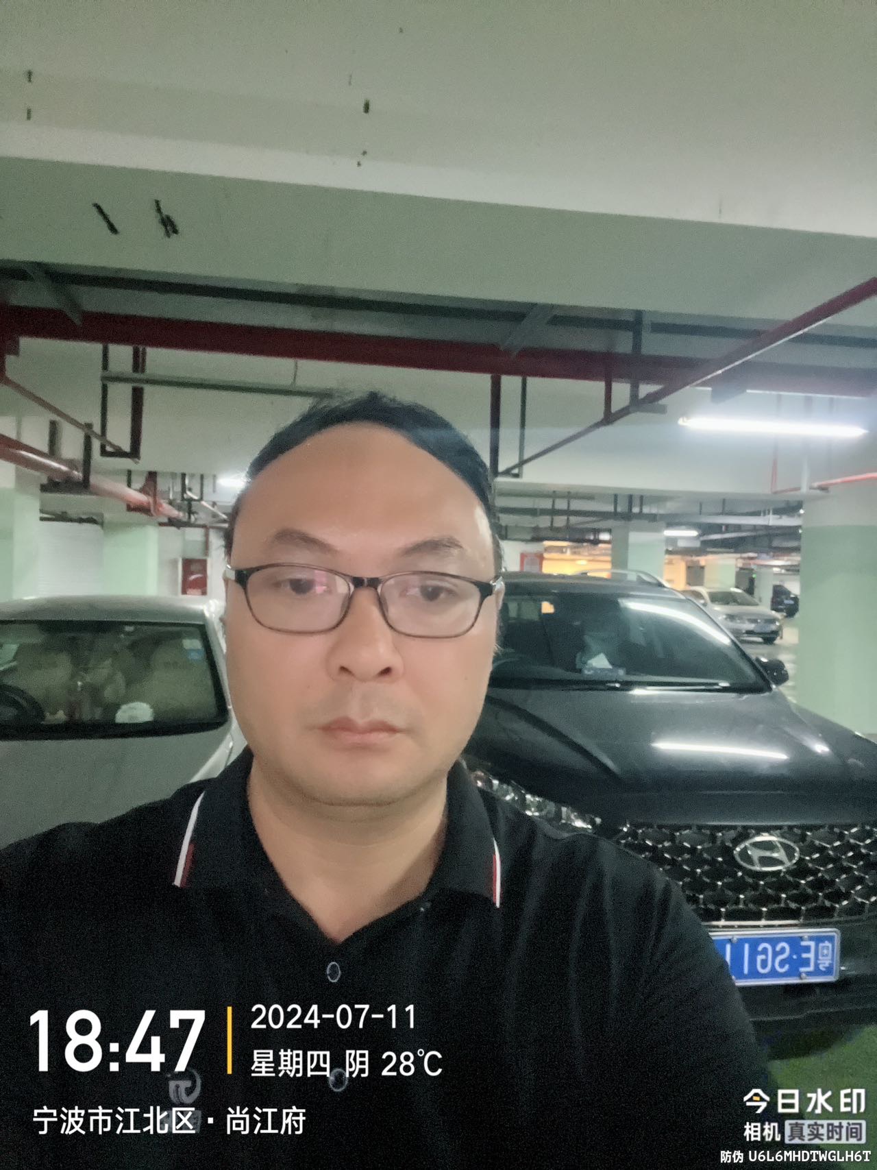 找周末搭子