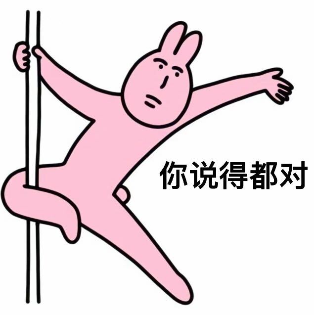 找聊天搭子