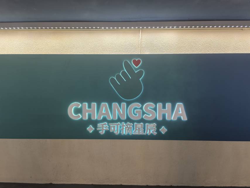 找运动摄影旅游搭子