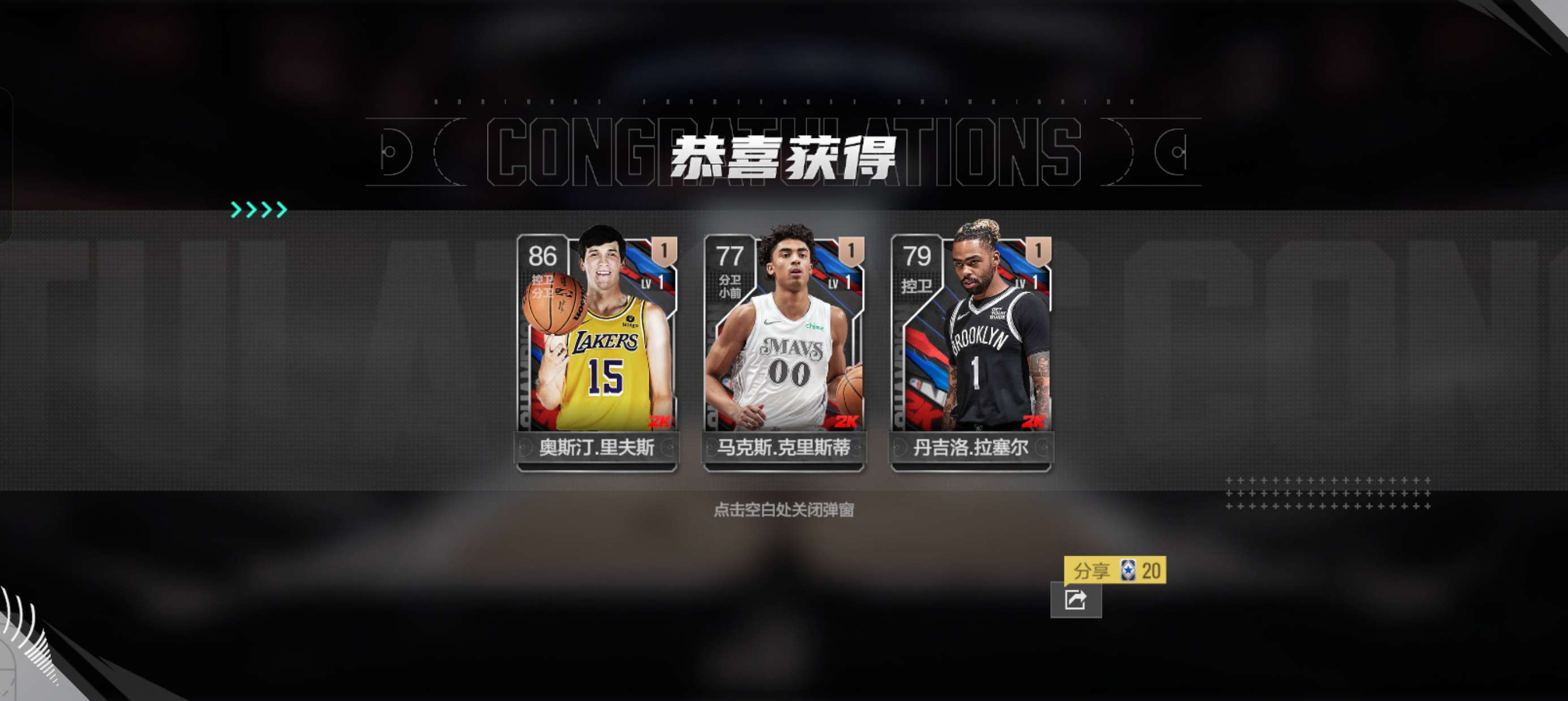 找喝酒搭子