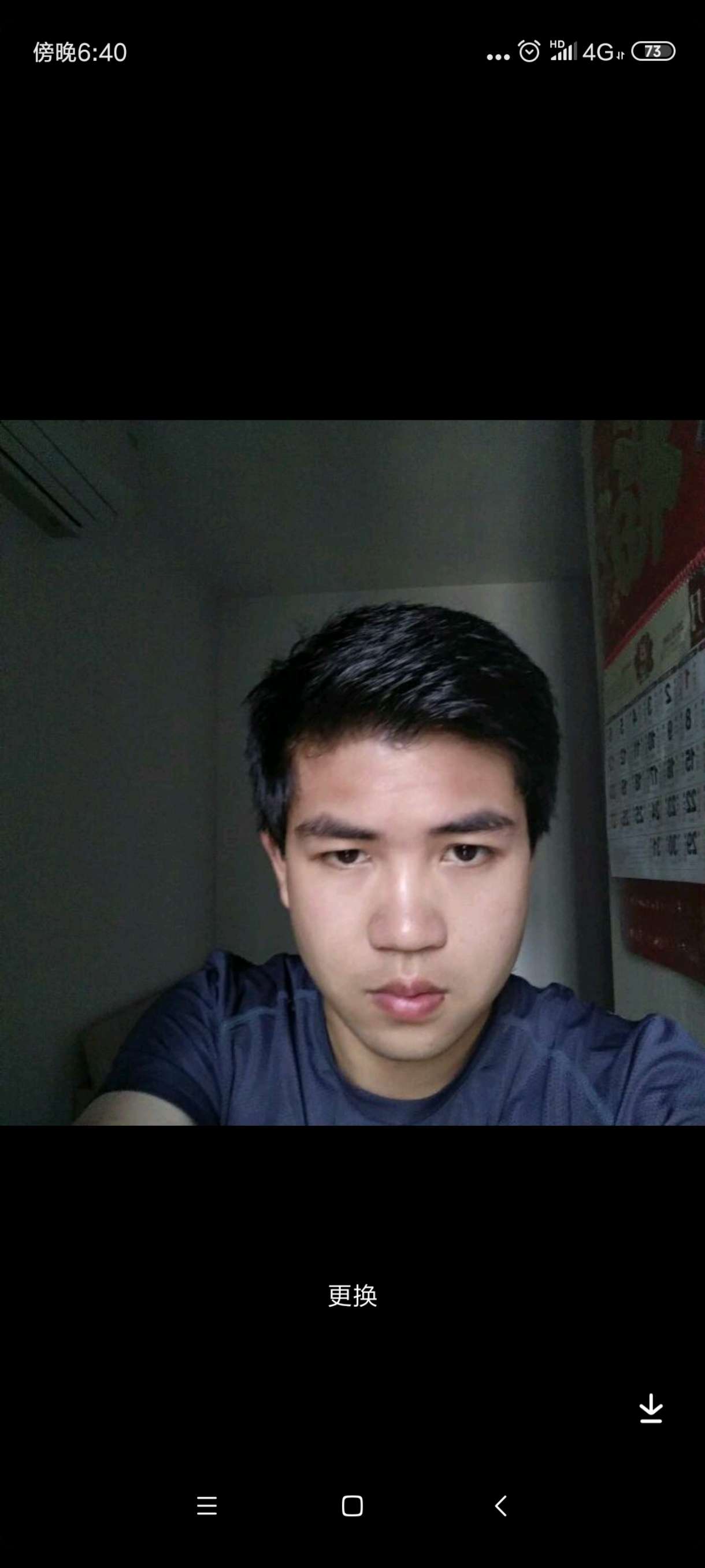 找打桌球搭子