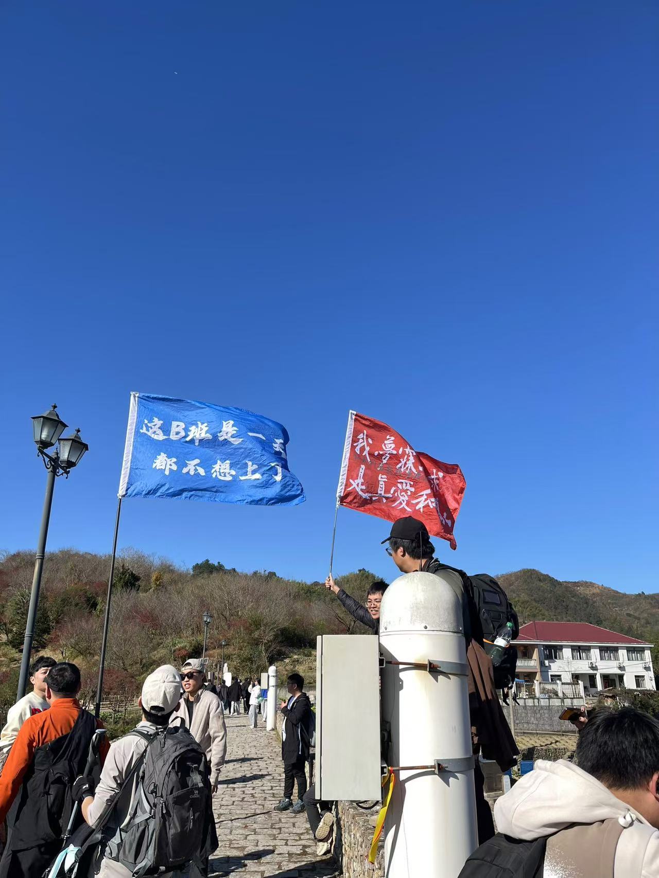 找运动搭子