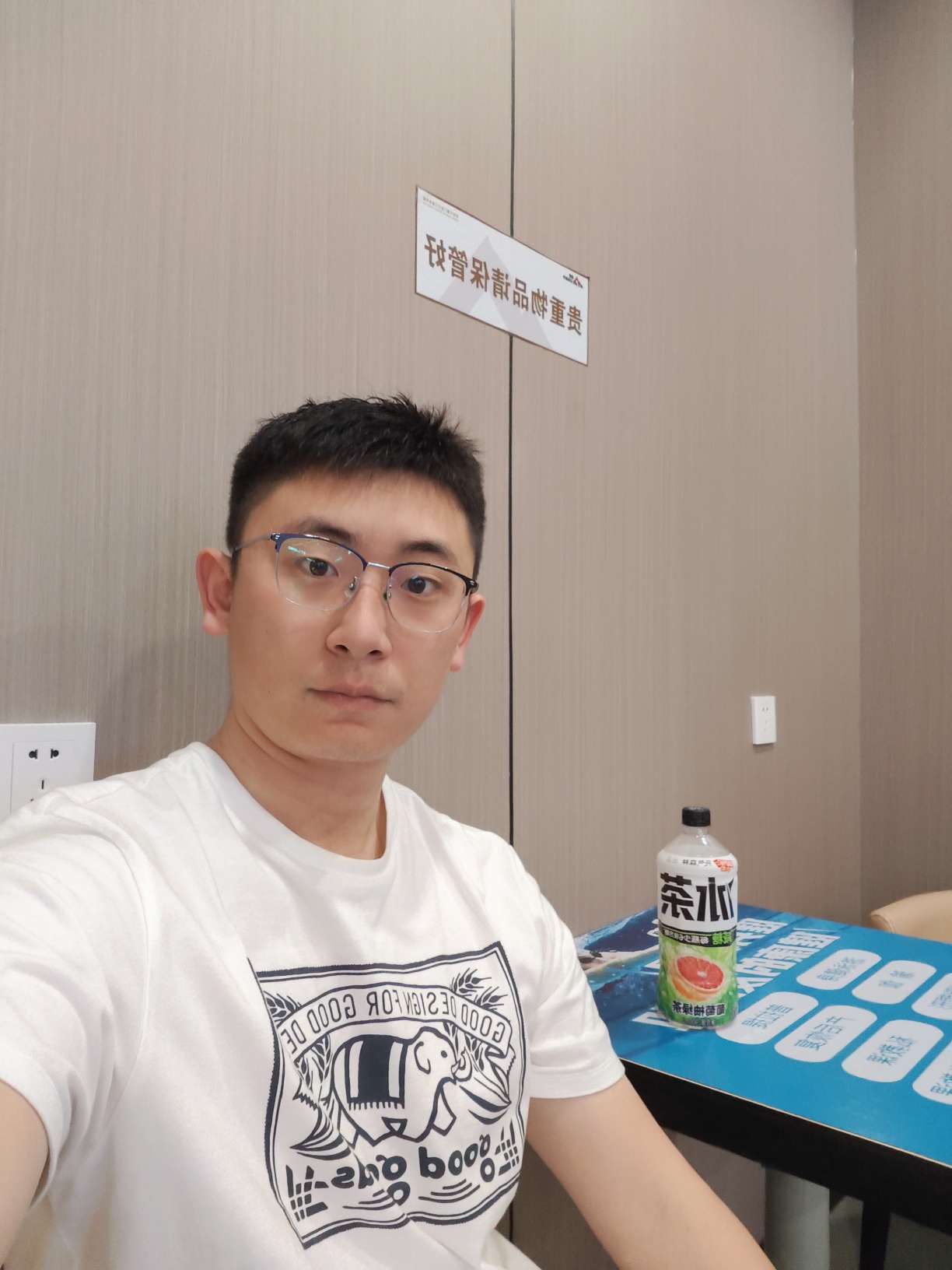 找旅游搭子