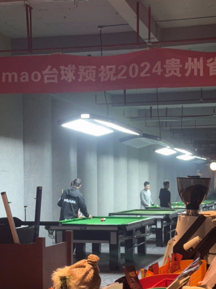 找台球搭子