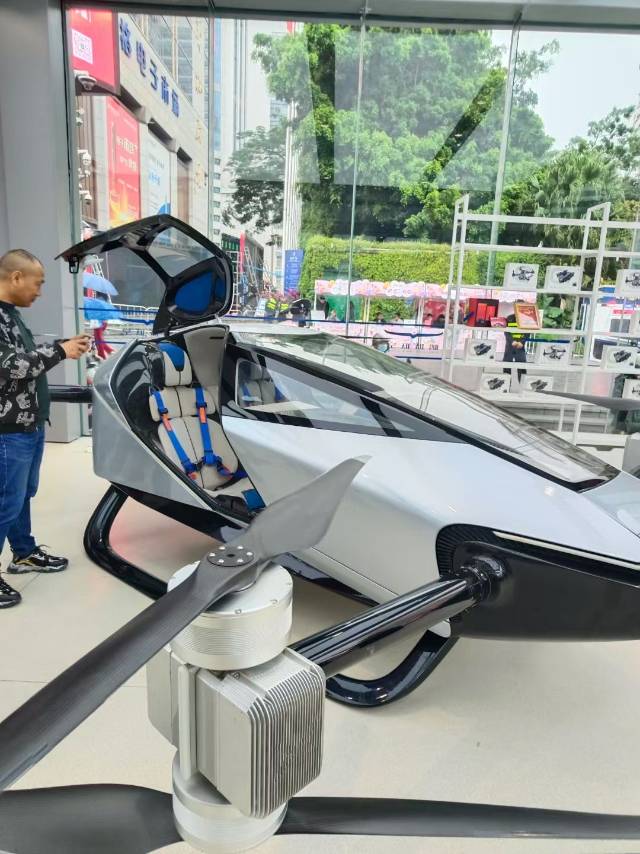 找搞事情搭子