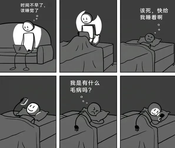 找兴趣学习搭子