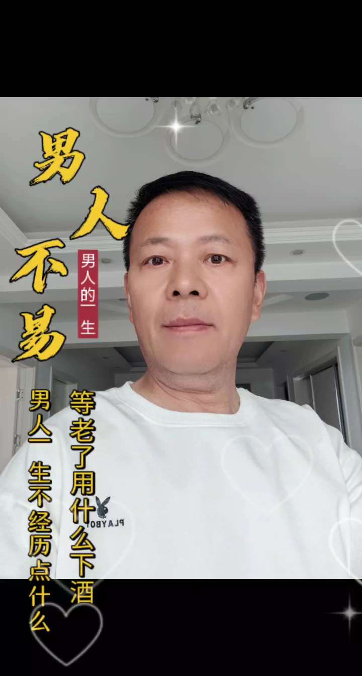 找运动搭子