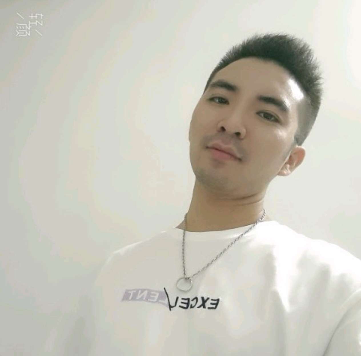 找旅行搭子