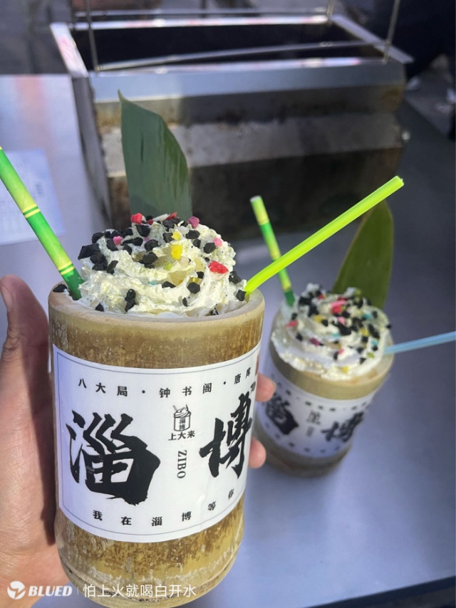 找吃饭搭子