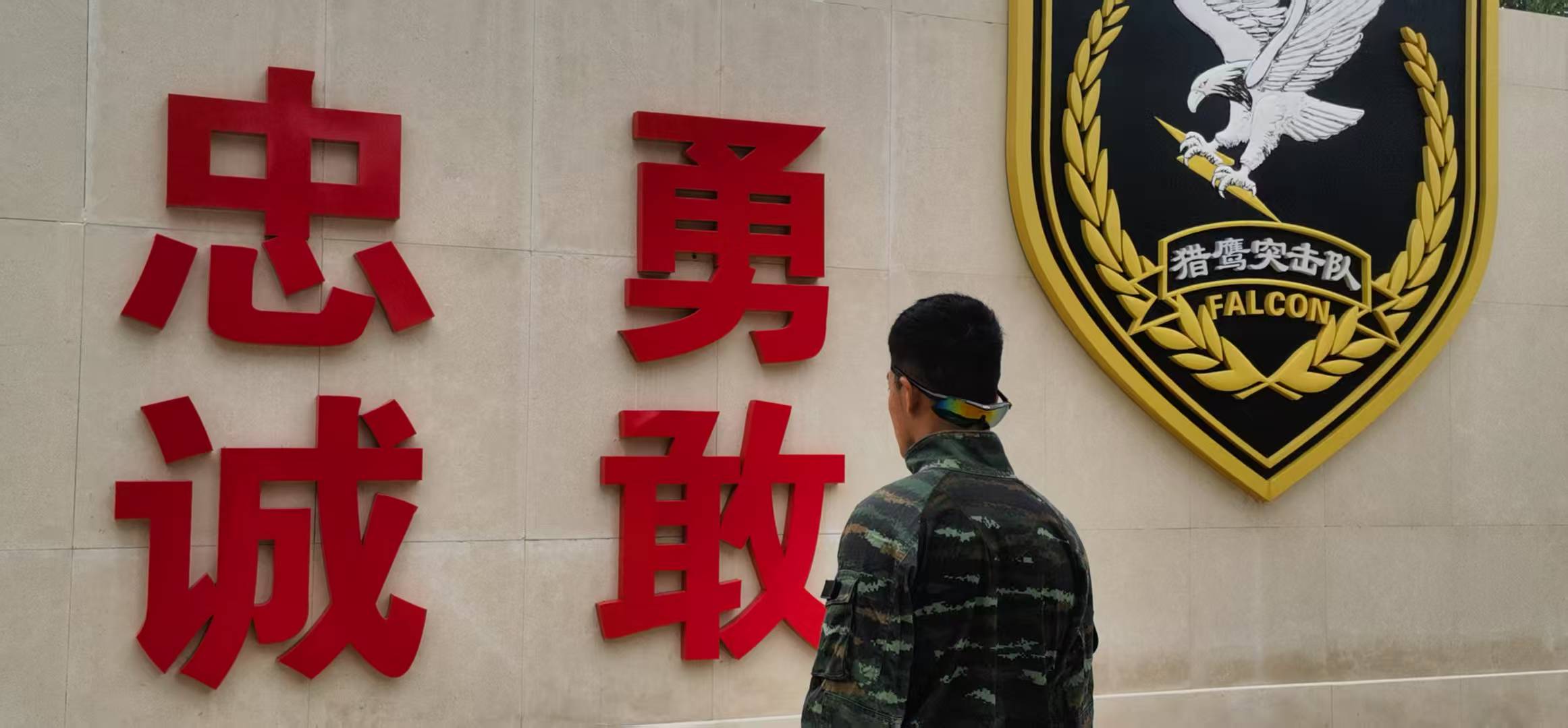 找运动搭子