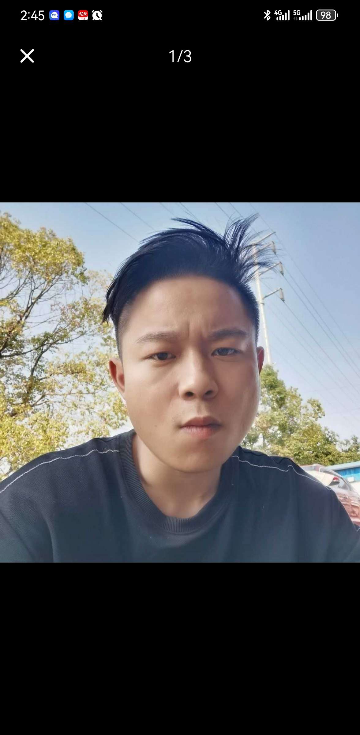 找吃饭搭子