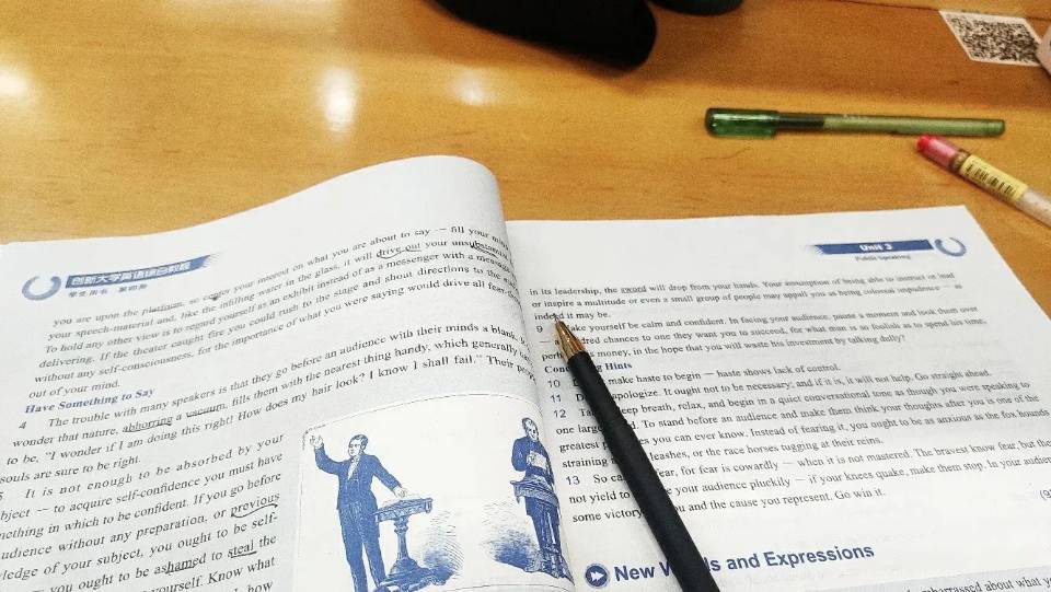 找学习搭子