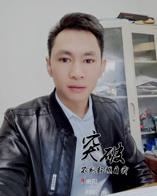 找性格开朗搭子
