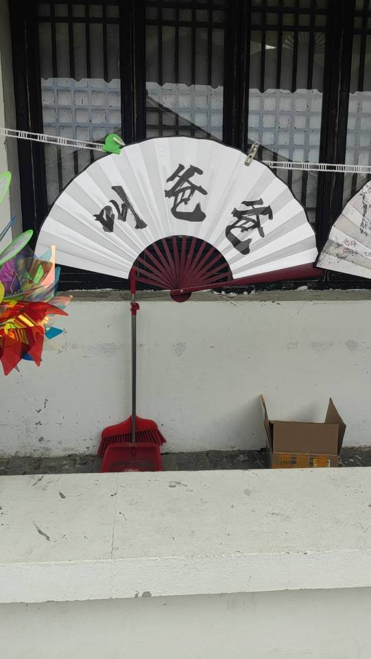 找逛街搭子