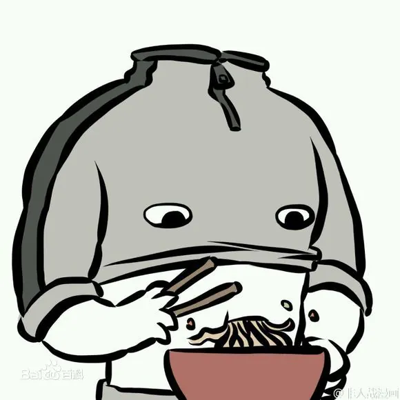 找游戏搭子