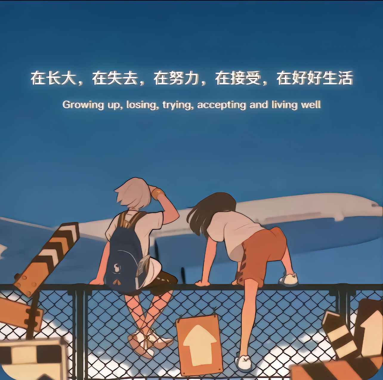 找打游戏搭子
