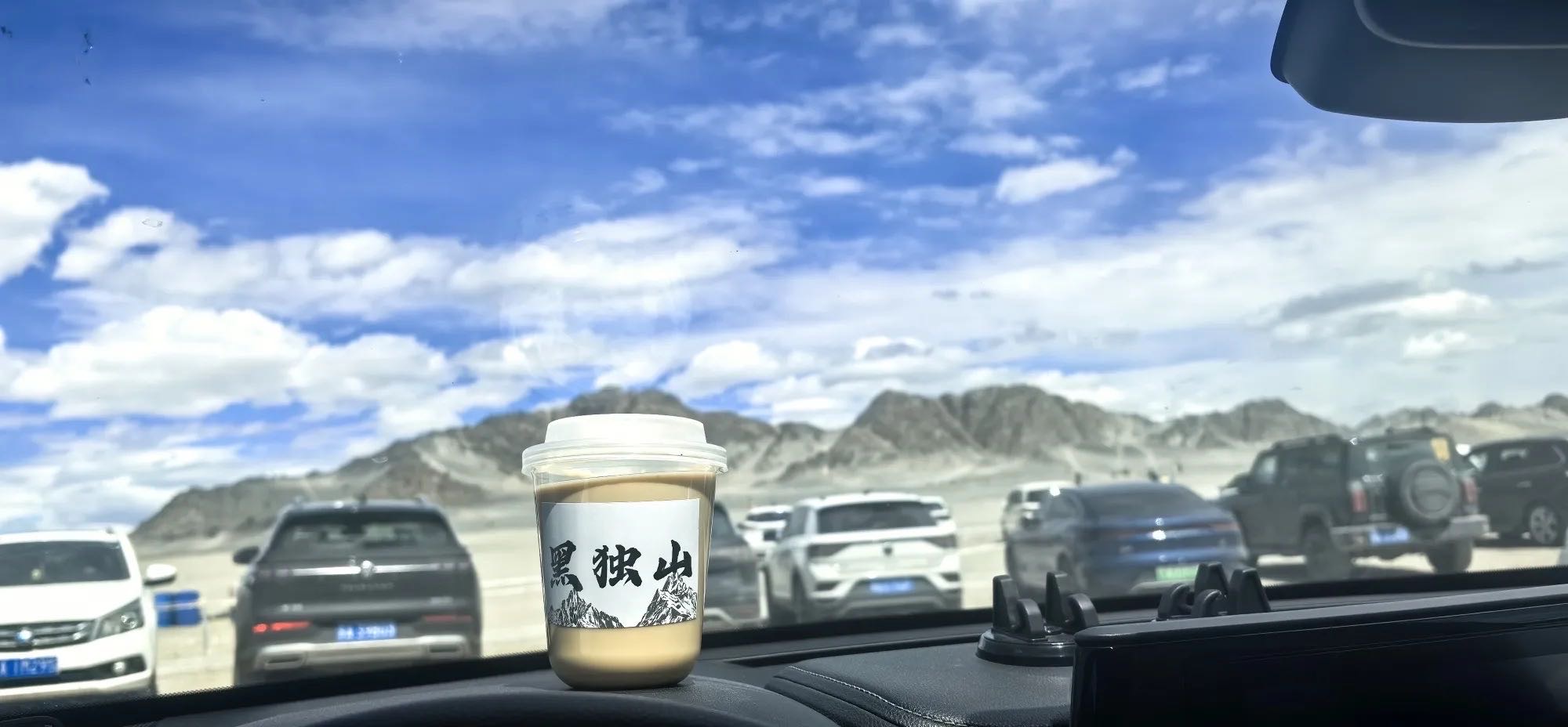 找旅游搭子