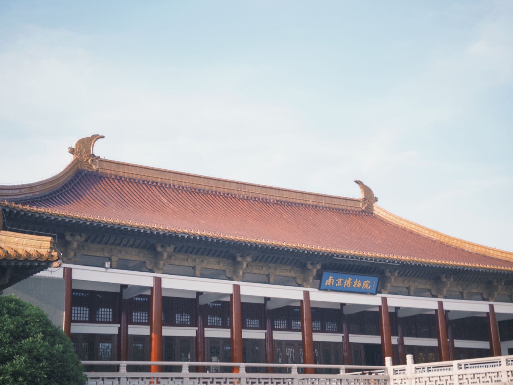 找旅行搭子
