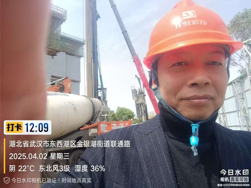 找运动搭子