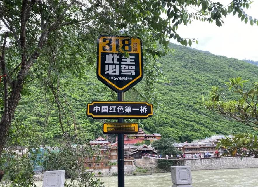 找旅游搭子