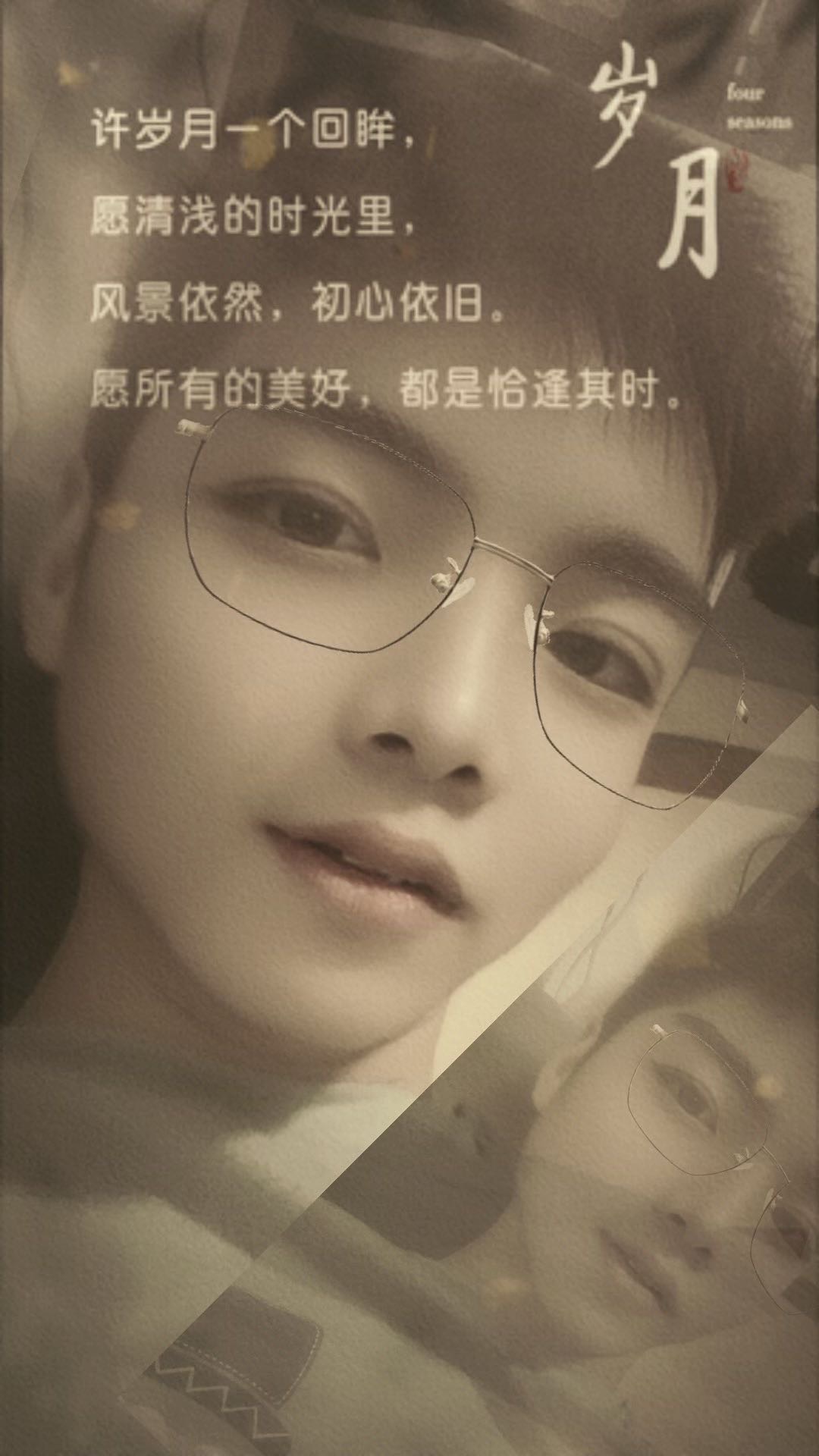找台球搭子