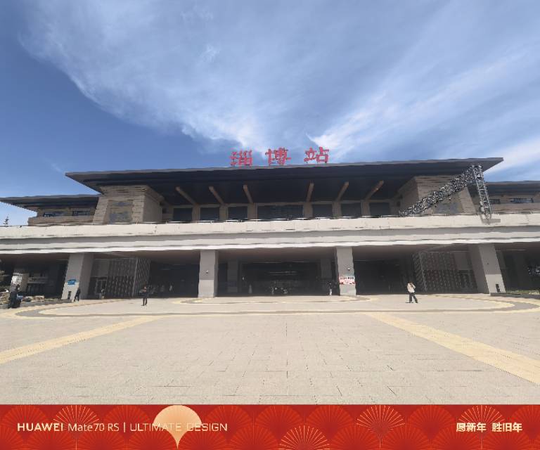 找旅游搭子