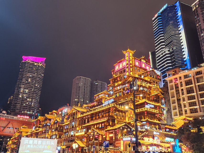 找旅游搭子