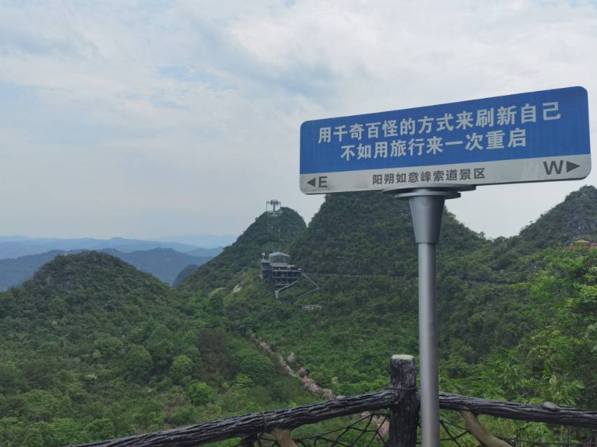 找娱乐搭子