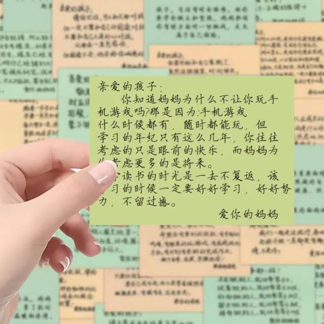 找聊天搭子
