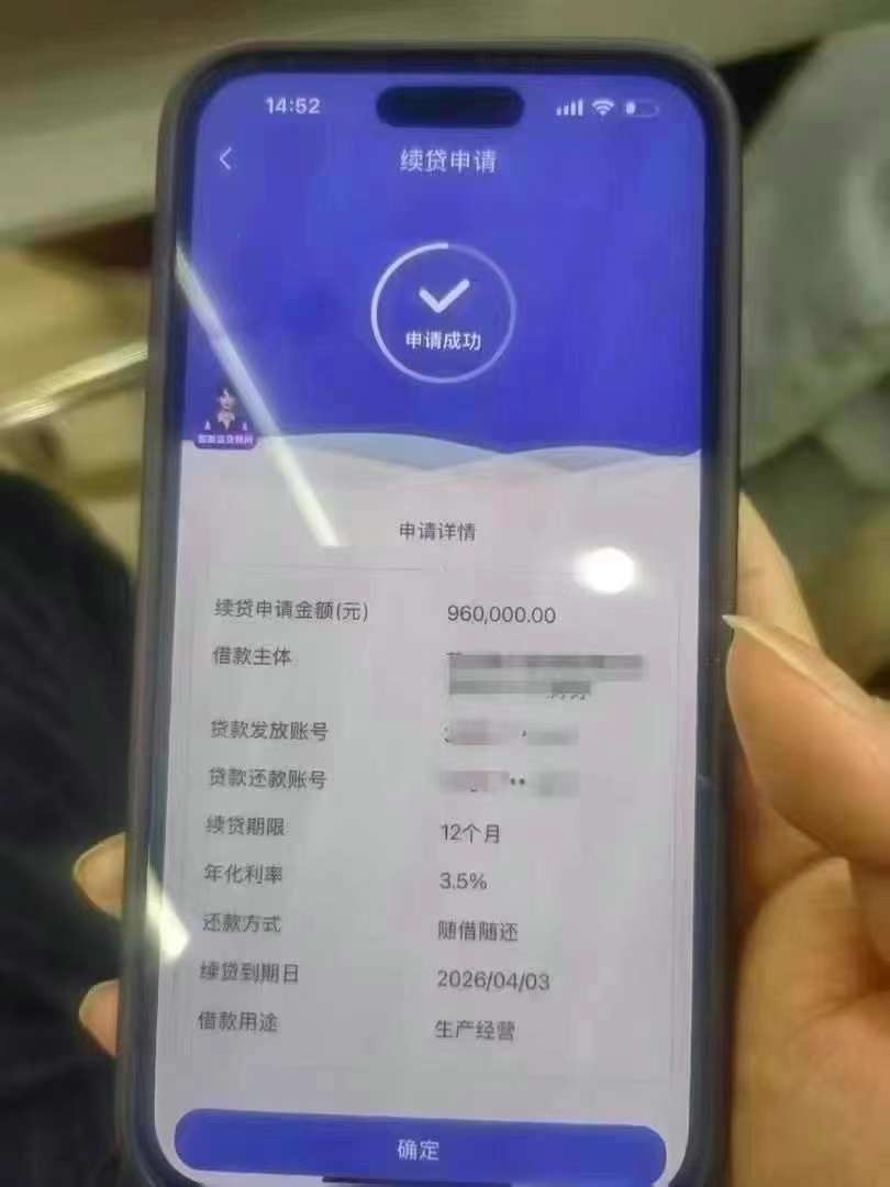 找旅游搭子