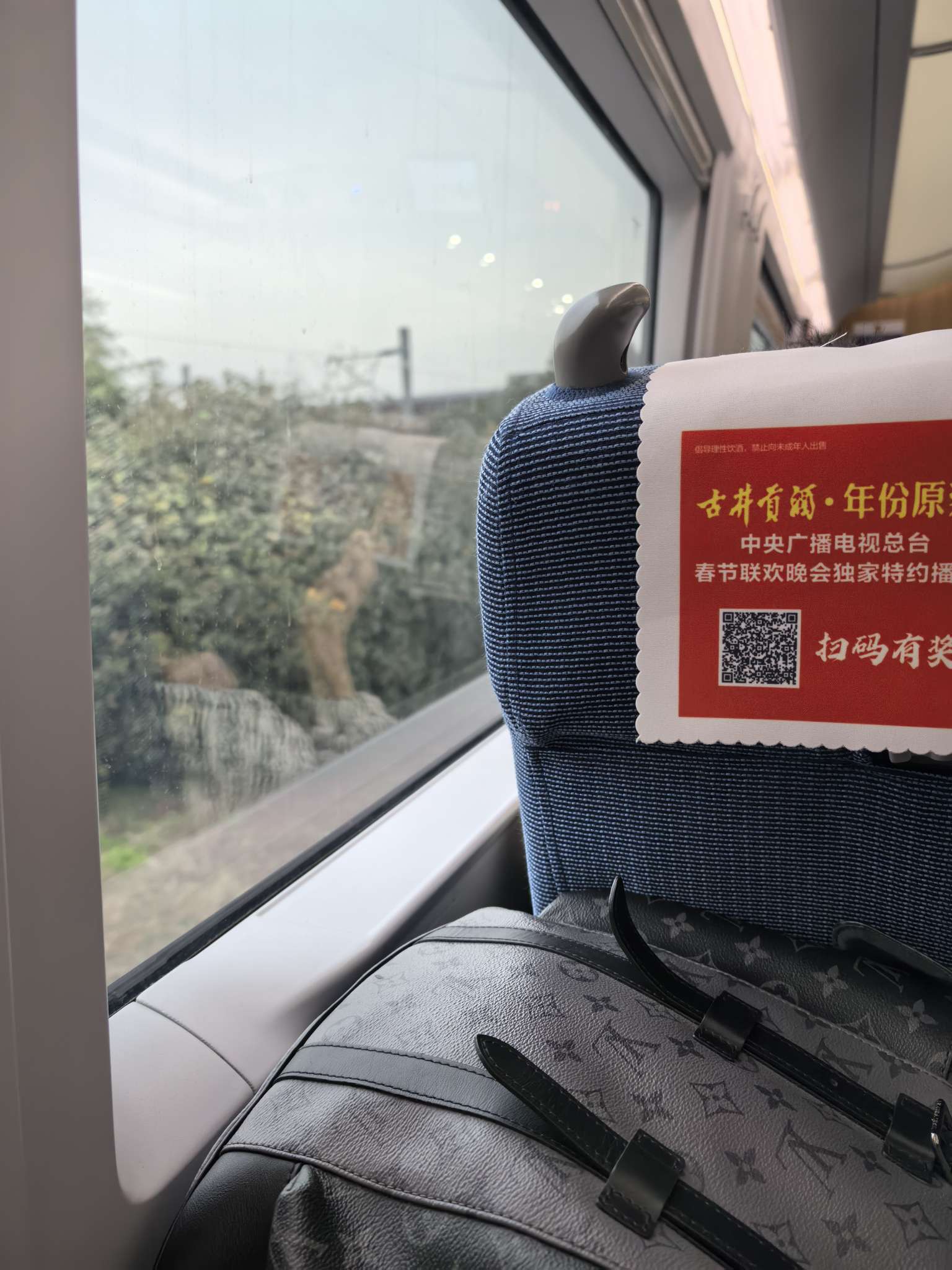 找游戏搭子
