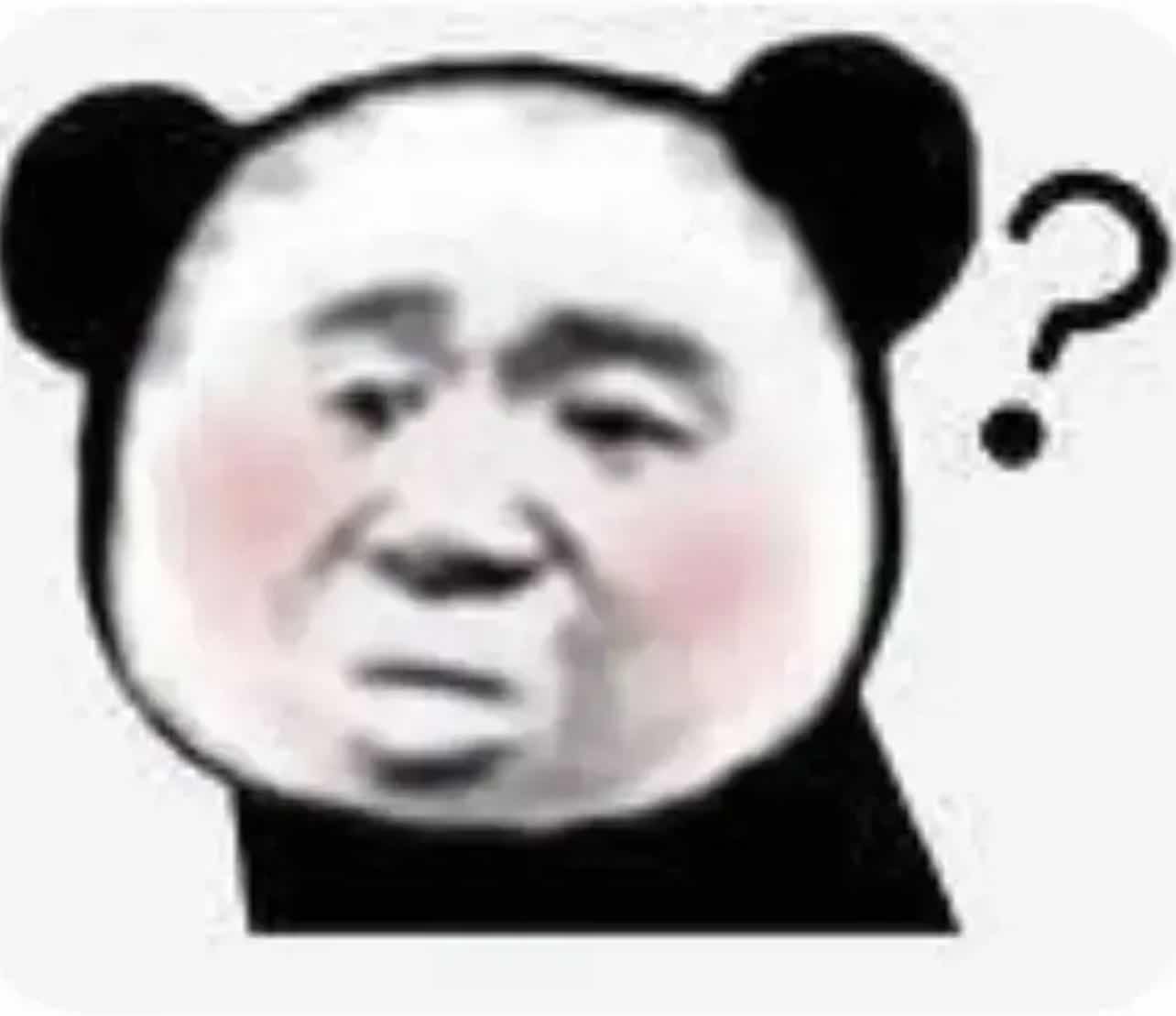 找台球搭子