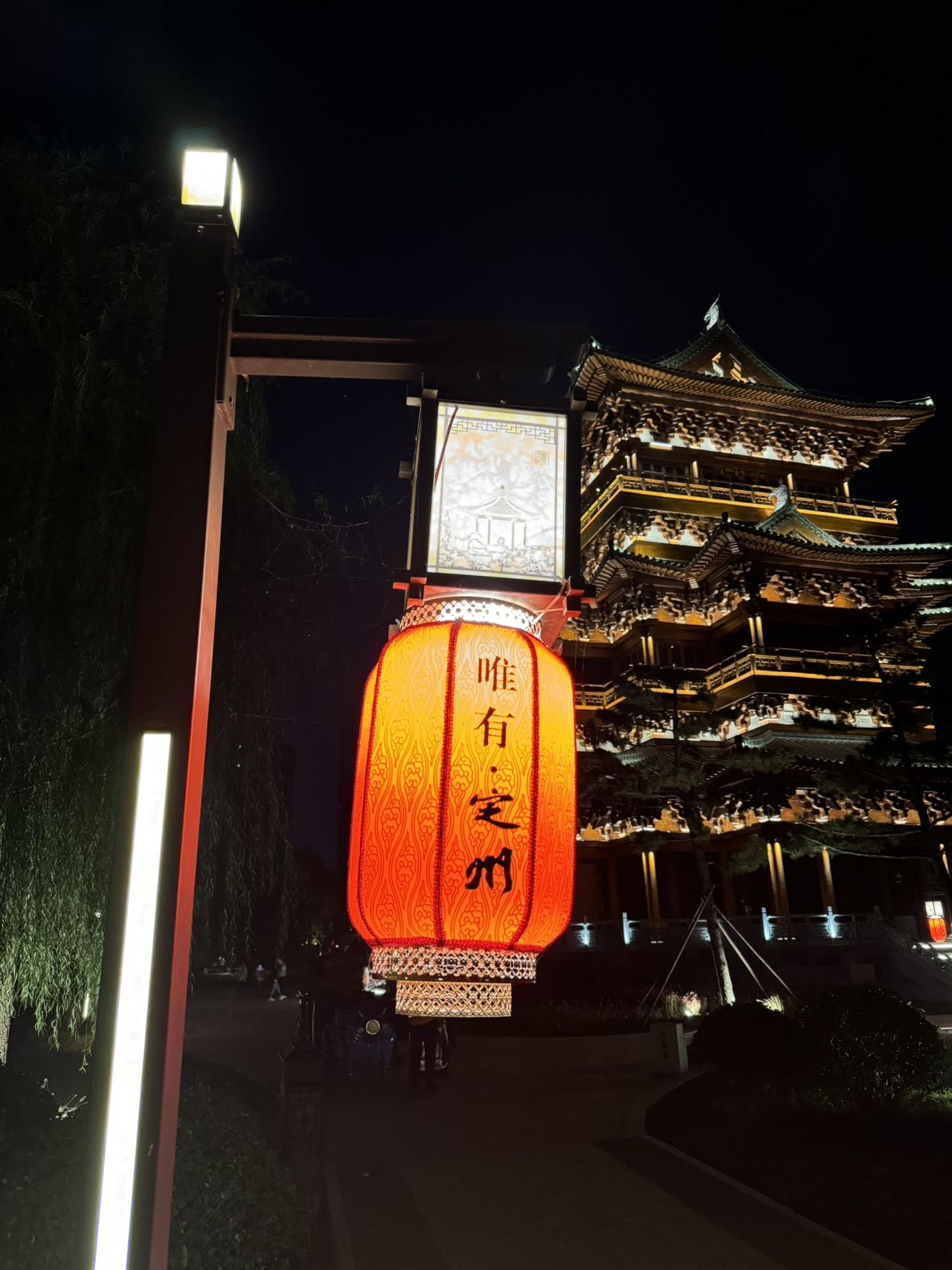 找运动搭子