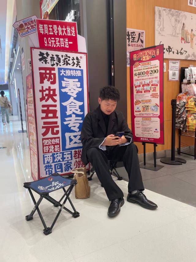 找学习搭子