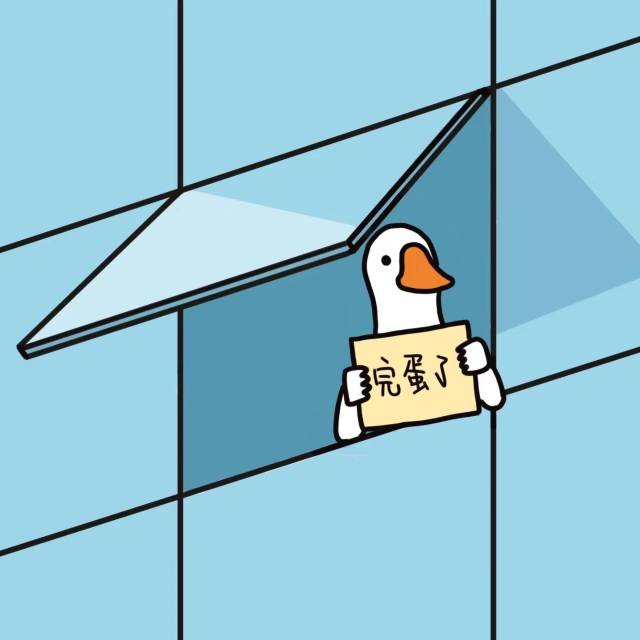找饭搭子