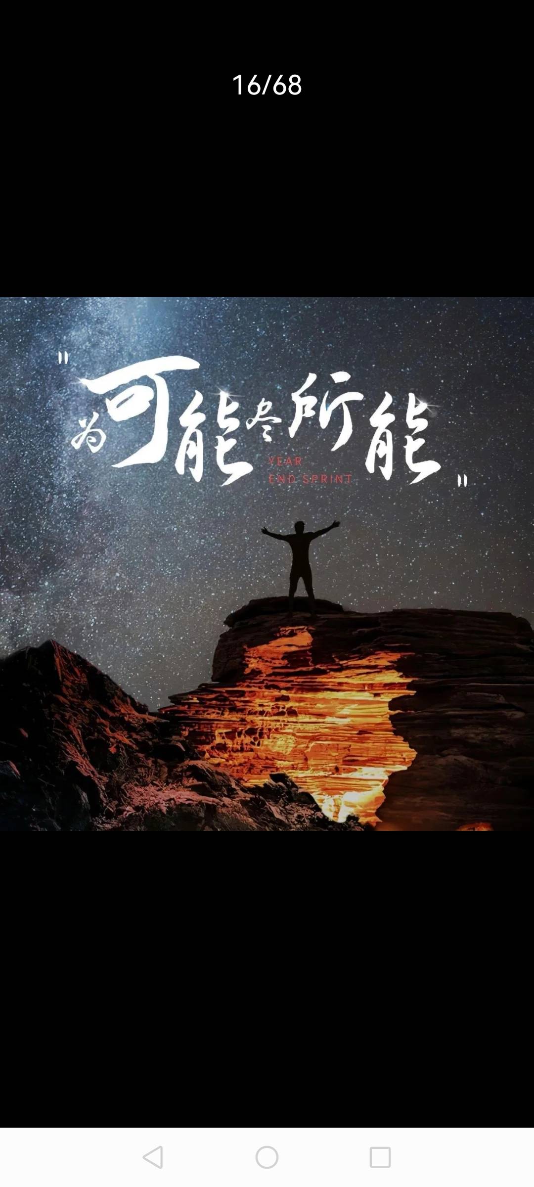找聊天搭子