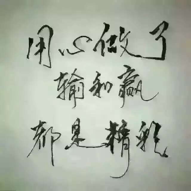 找美食搭子