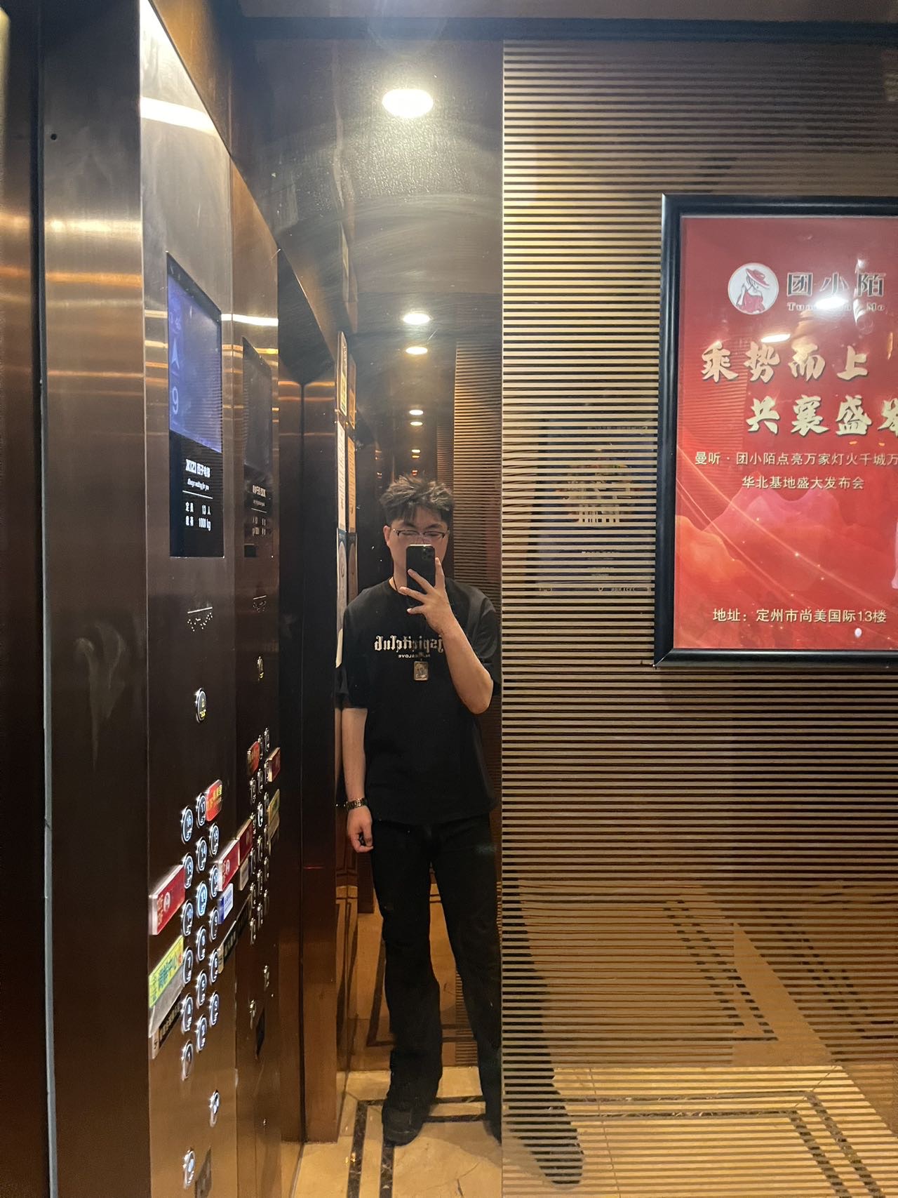找🎱台球搭子