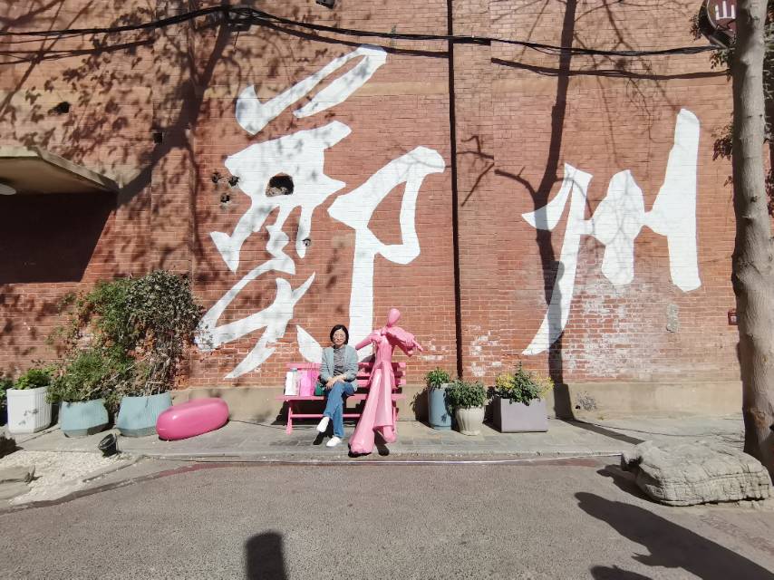 找游玩搭子